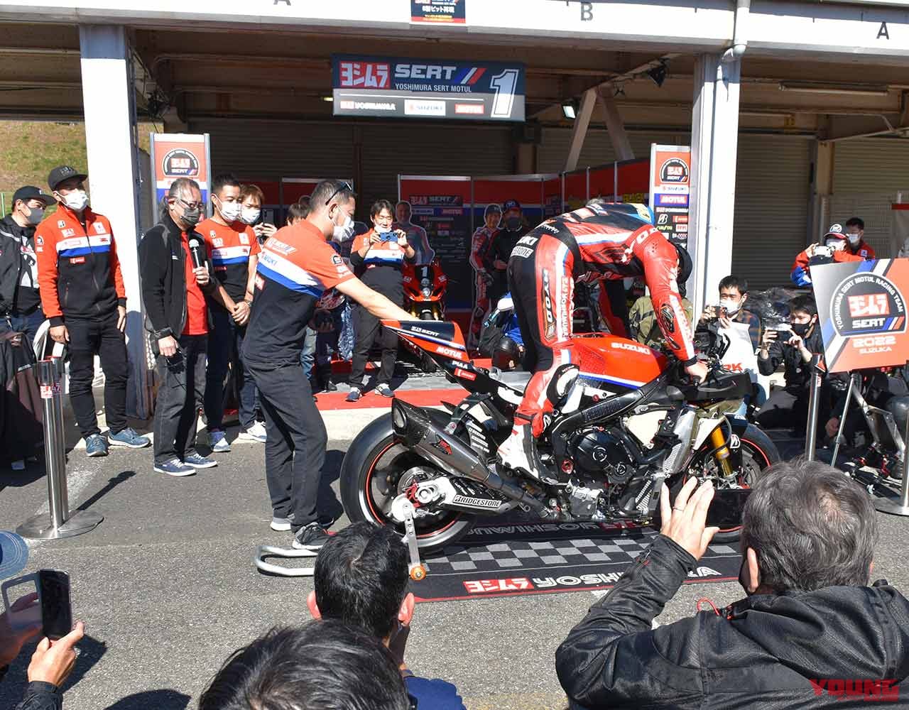 参戦車両のサウンド体験|【ヨシムラミーティング2022レポート】Z650RS用ストレート管が遂にお披露目! 世界耐久選手権の来期参戦についてもヨシムラに”動き”アリだ!!