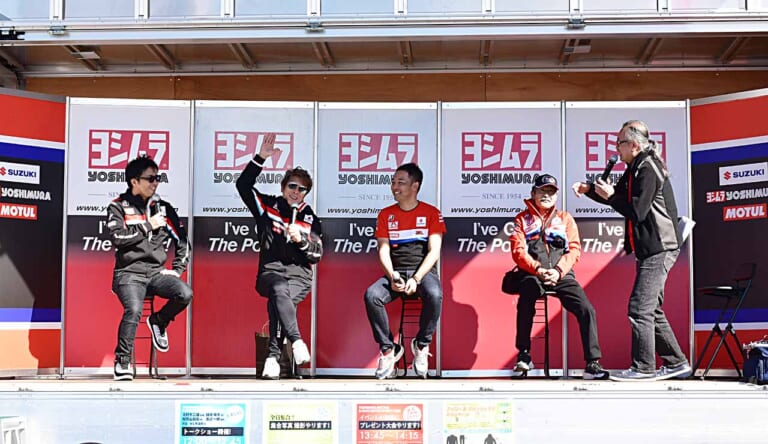 トークショー|【ヨシムラミーティング2022レポート】Z650RS用ストレート管が遂にお披露目! 世界耐久選手権の来期参戦についてもヨシムラに”動き”アリだ!!