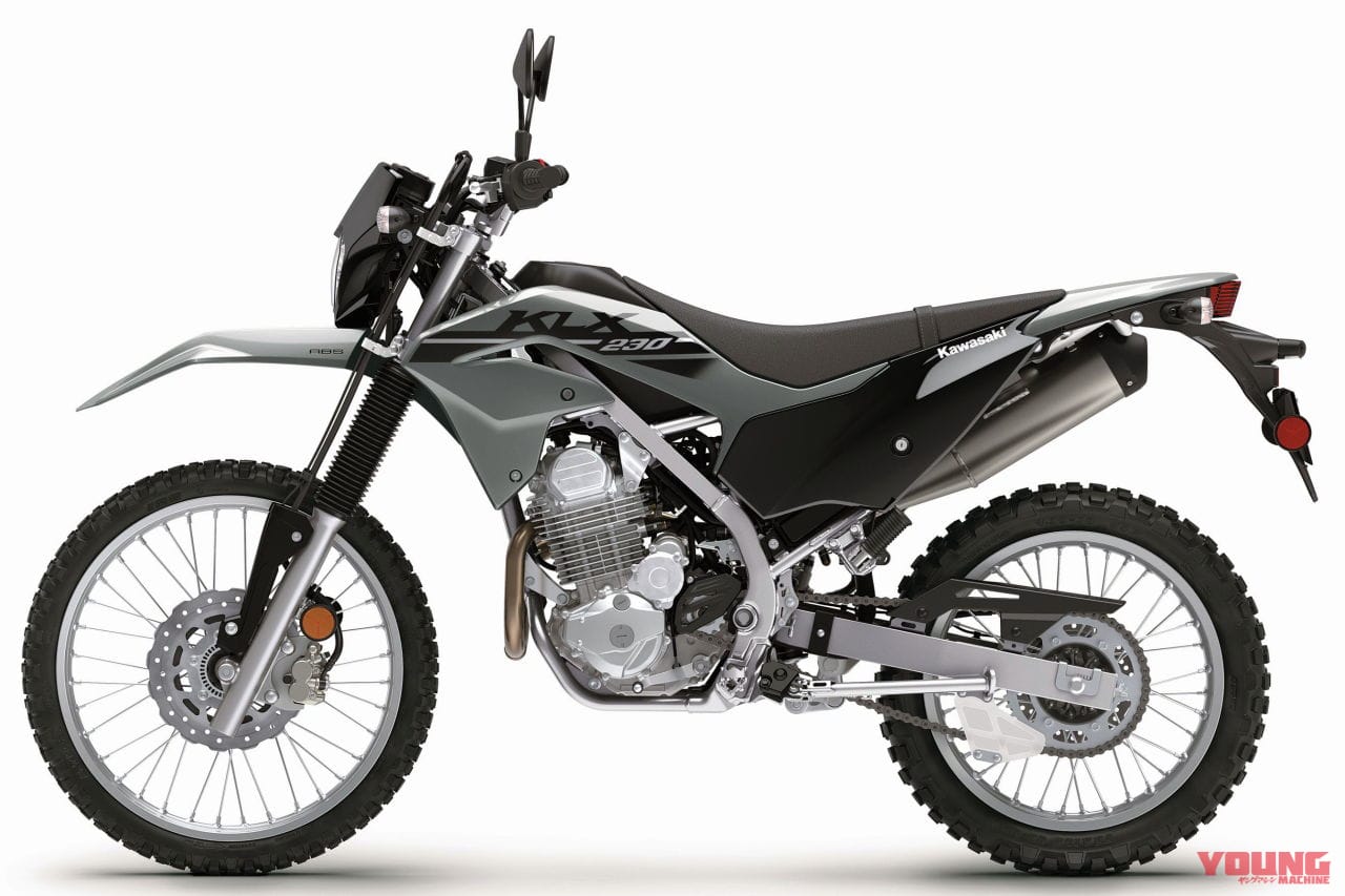|カワサキ「KLX230/S/SM」’23年モデルが北米上陸! シート高が低い「KLR650S」も新登場