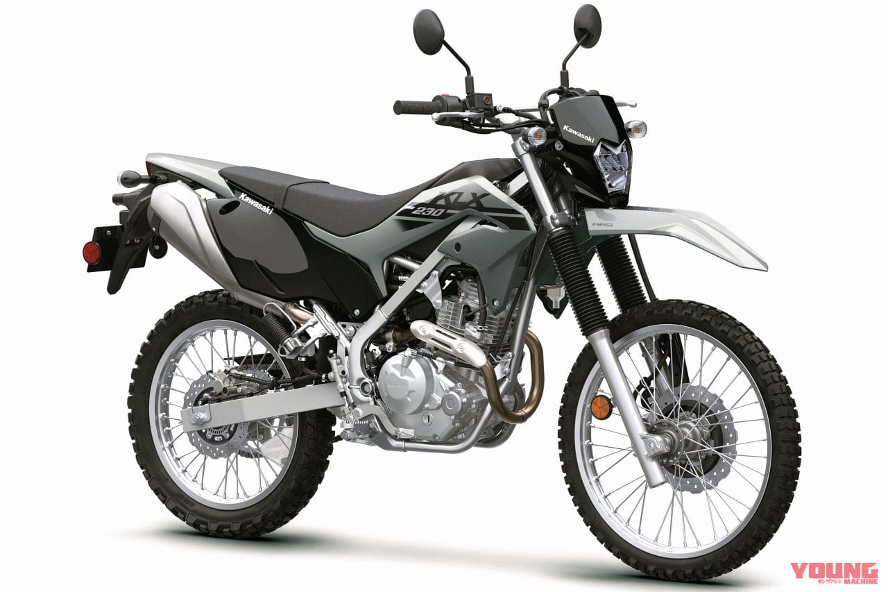 |カワサキ「KLX230/S/SM」’23年モデルが北米上陸! シート高が低い「KLR650S」も新登場