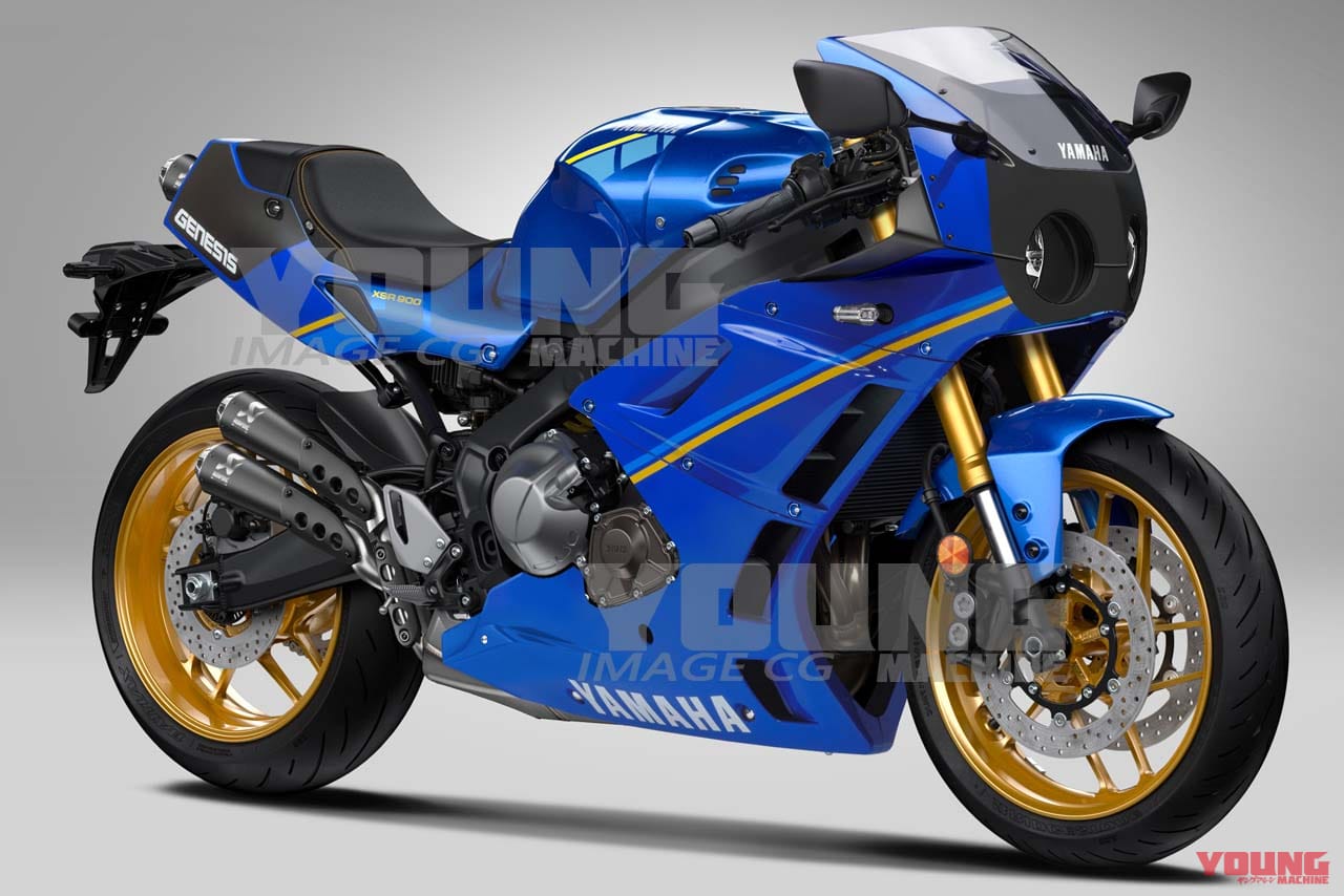|「XSR GP」はやっぱり来る!? 欧州ヤマハがXSR900ベースのフルカウル仕様のスケッチを公開!