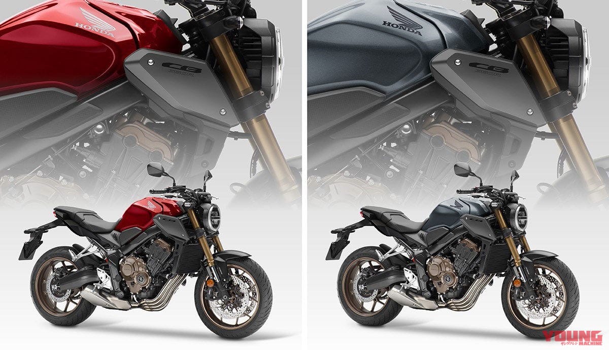 |ホンダ「CB650R」がニュールックに! 欧州で2023年モデル登場
