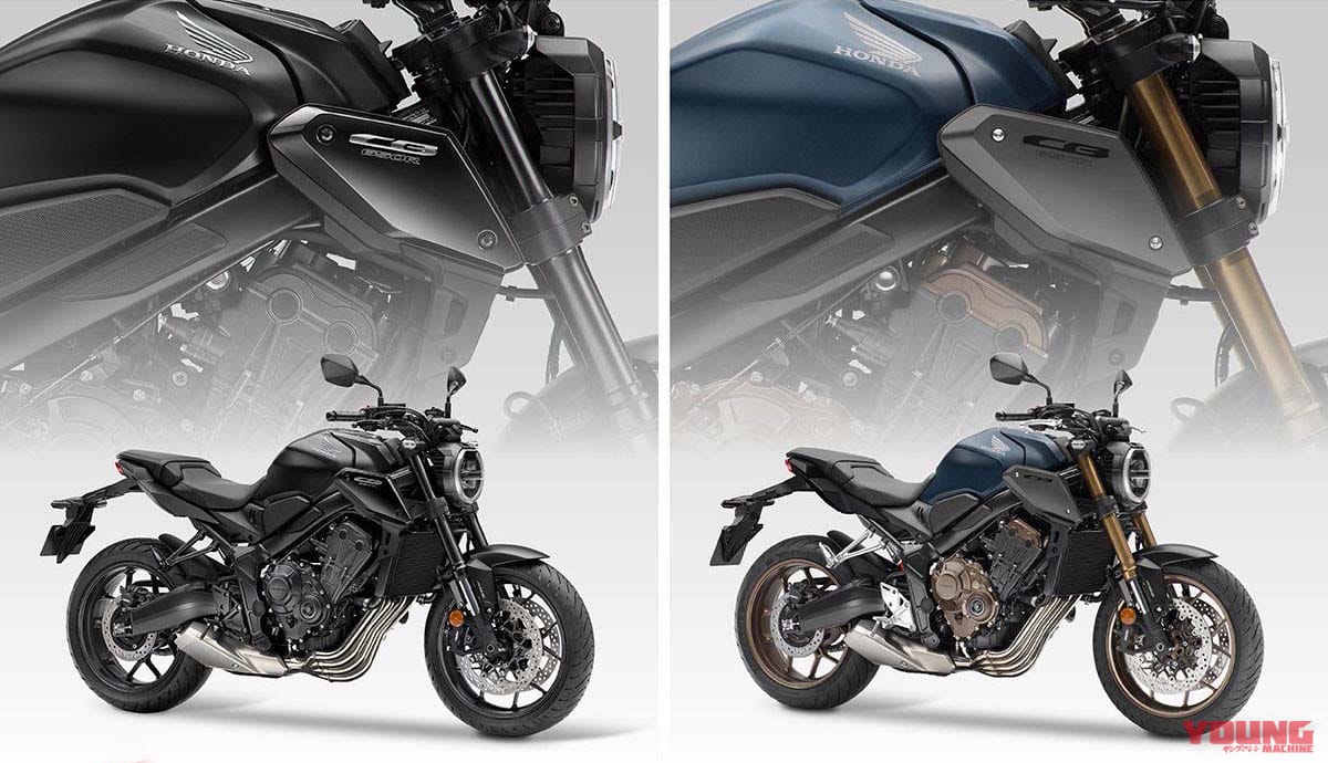 |ホンダ「CB650R」がニュールックに! 欧州で2023年モデル登場