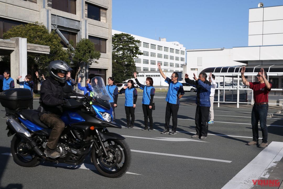 Vストローム ミーティング 2019|3年ぶり6回目のスズキ 「Vストロームミーティング2022」開催! 11月13日はスズキ本社へGO!