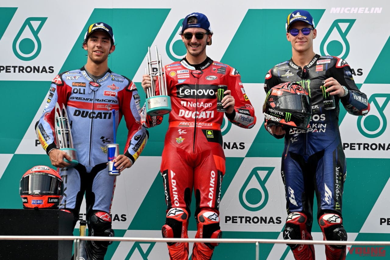 |世界GP王者・原田哲也のバイクトーク Vol.91「全員が『オレが1番!』と思っている中で勝つためにはクールじゃいられない」