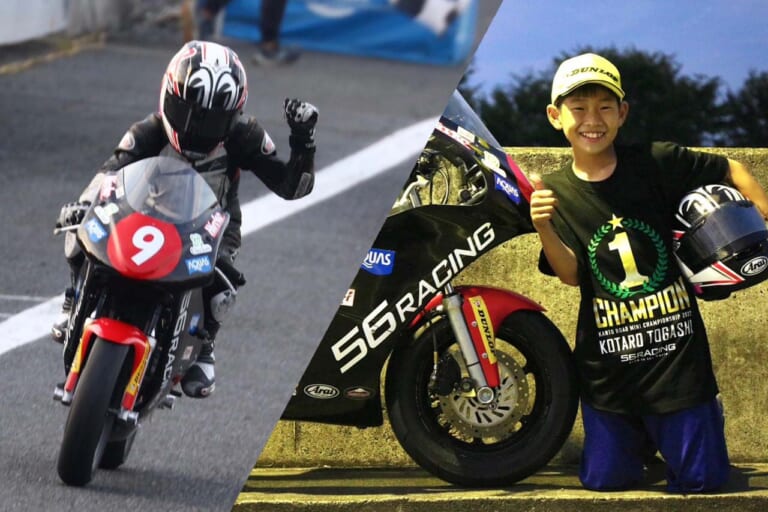 小学5年生の快挙！ 関東ロードミニ選手権で、56レーシングの富樫虎太郎選手がチャンピオンを獲得（25ページ目）