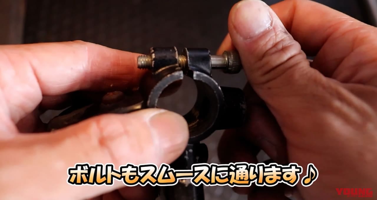 |ネジがナメたor折れた!? どんなネジも(ほぼ)外せる最終手段に挑戦!