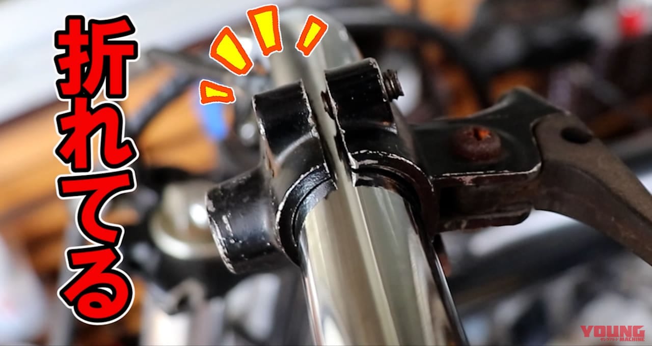 折れたネジの破壊|ネジがナメたor折れた!? どんなネジも(ほぼ)外せる最終手段に挑戦!