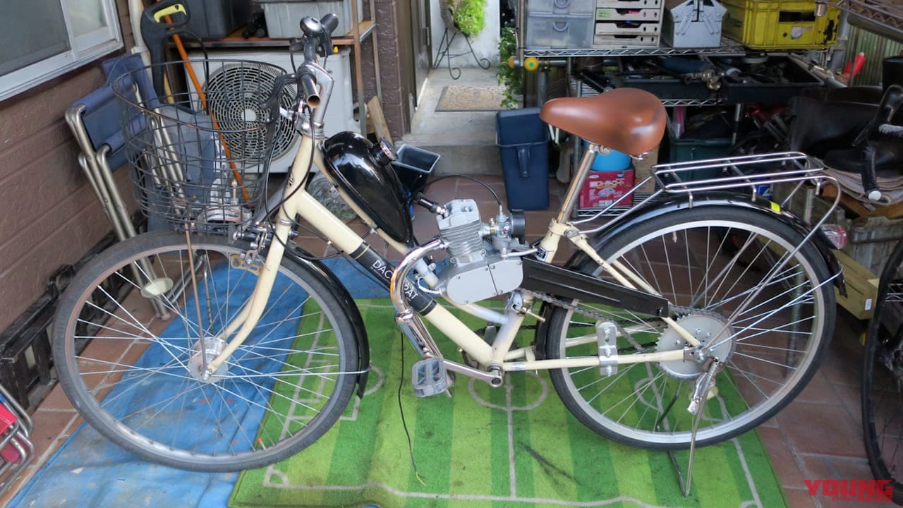 ママチャリ改造バイクついに完成! コレが本当の原動機付自転車だっ