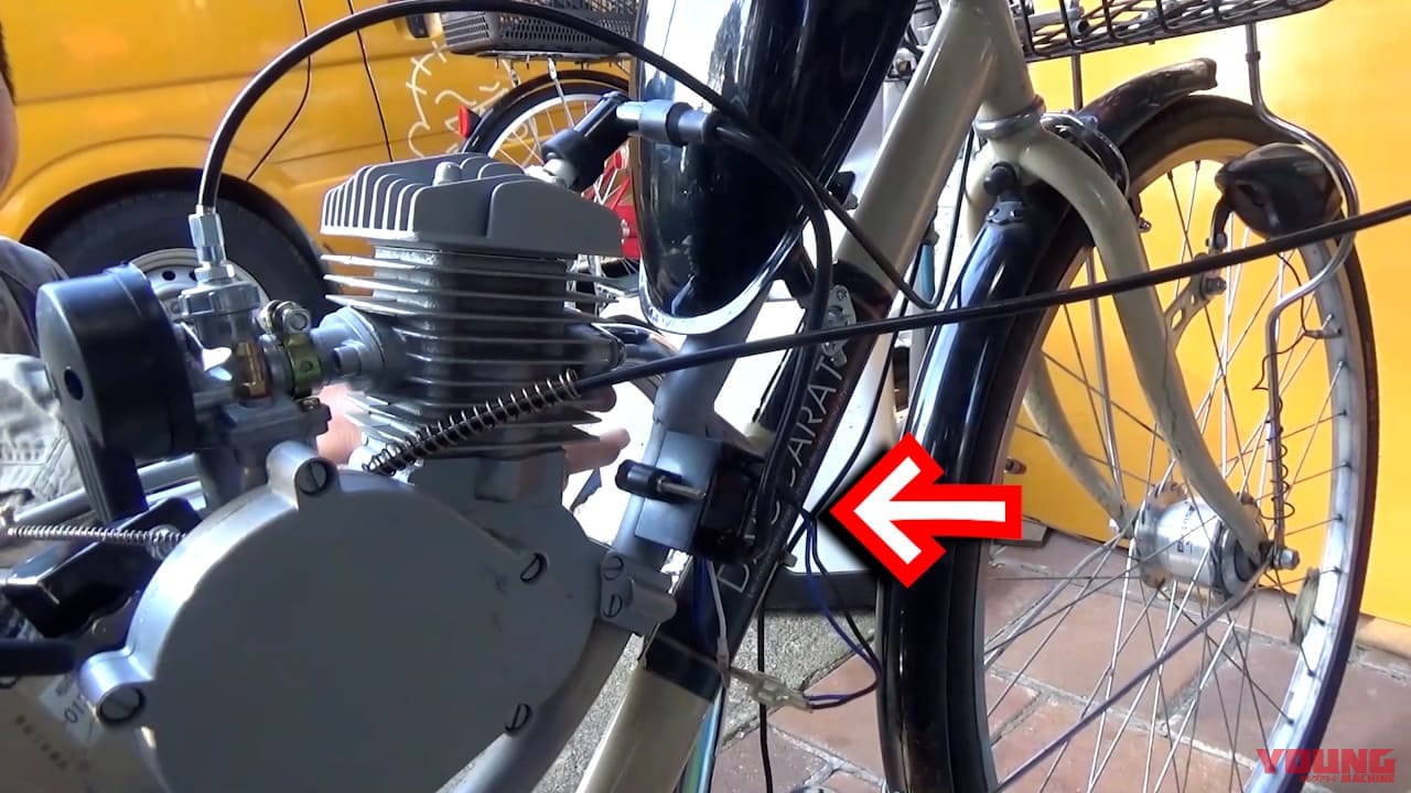 自作モペット製作記 #8|イグニッションコイル|ママチャリ改造バイクついに完成! コレが本当の原動機付自転車だっ!!〈自作モペット製作記 #8〉