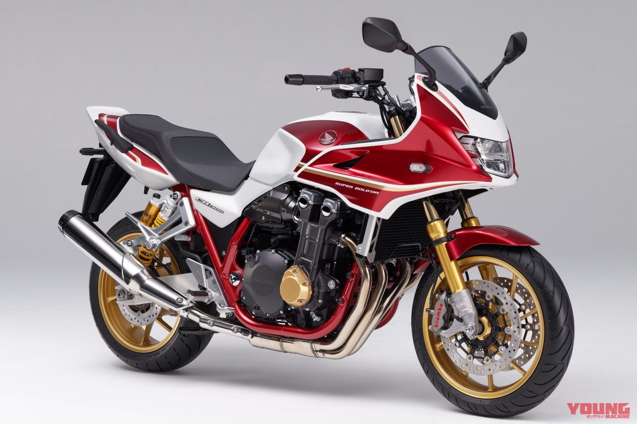 |ホンダ「CB1300SF/SB/各SP/30th」初スペンサーカラー、30周年限定車! 2023年モデル発売決定