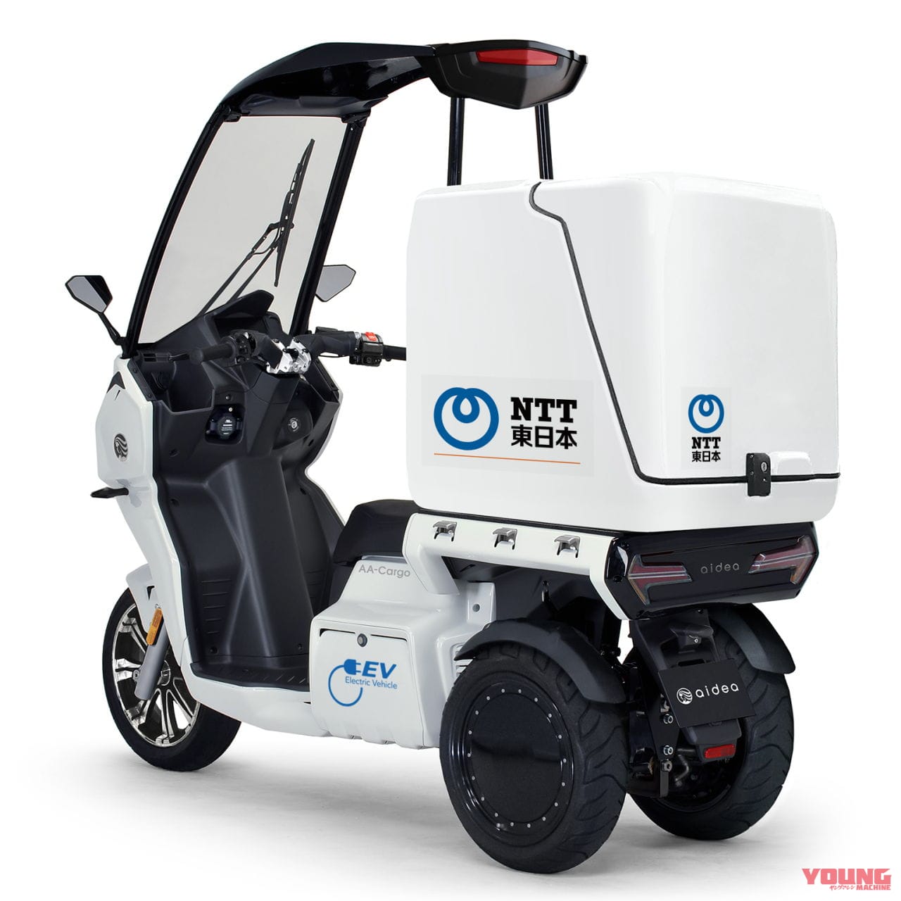 |NTT東日本が電動3輪バイク「AAカーゴ」を初めて採用