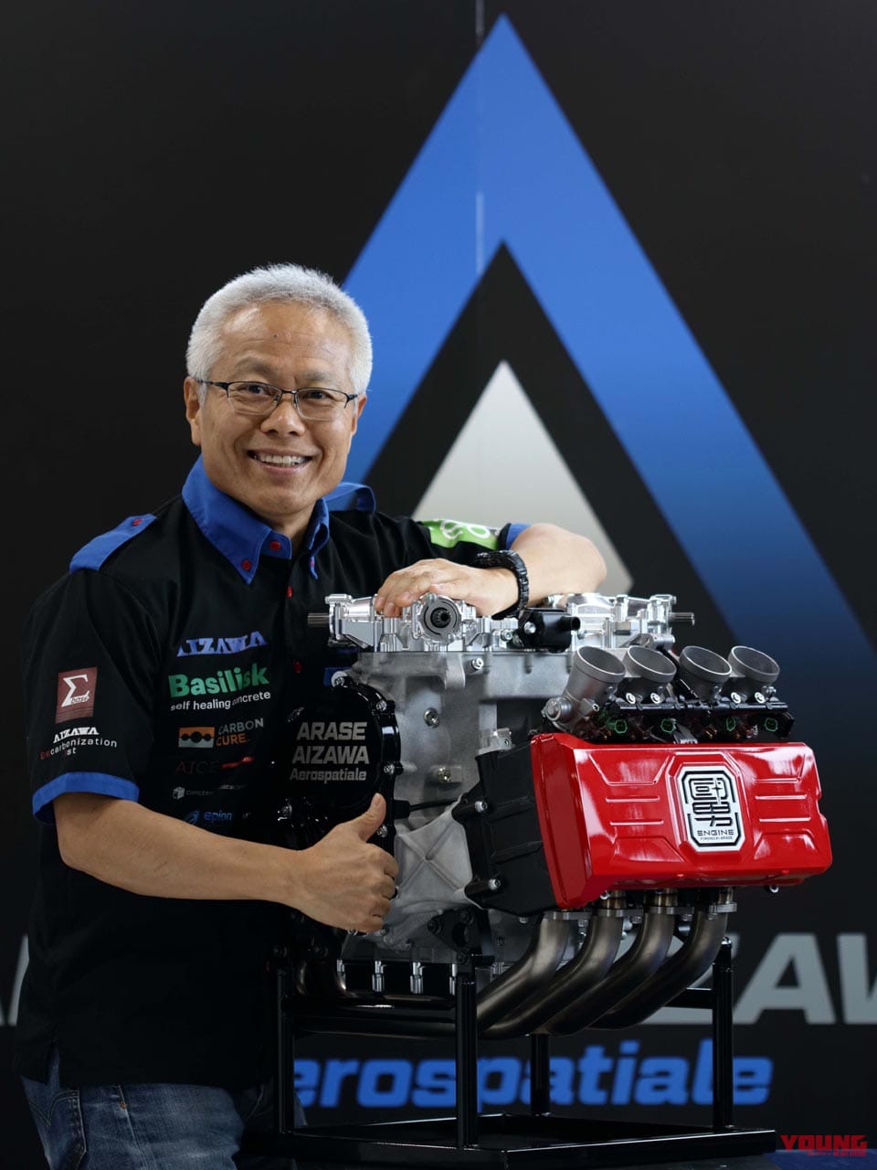 AZ-1000|エンジン|荒瀬国男|空飛ぶGSX-R1000(のエンジン)!『超無人機』……だと……? アラセ・アイザワ・アエロスパシアルが実機初公開
