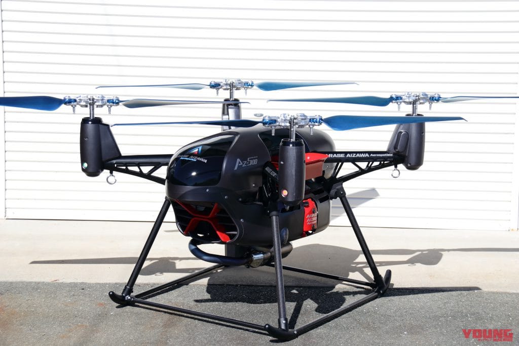 アラセ・アイザワ・アエロスパシアル|超無人機|AZ-500|空飛ぶGSX-R1000(のエンジン)!『超無人機』……だと……? アラセ・アイザワ・アエロスパシアルが実機初公開