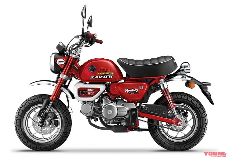 ホンダ|カブハウス|モンキー125|鉄腕アトム×モンキー125!! タイでホンダと手塚プロダクションがコラボした限定仕様が登場