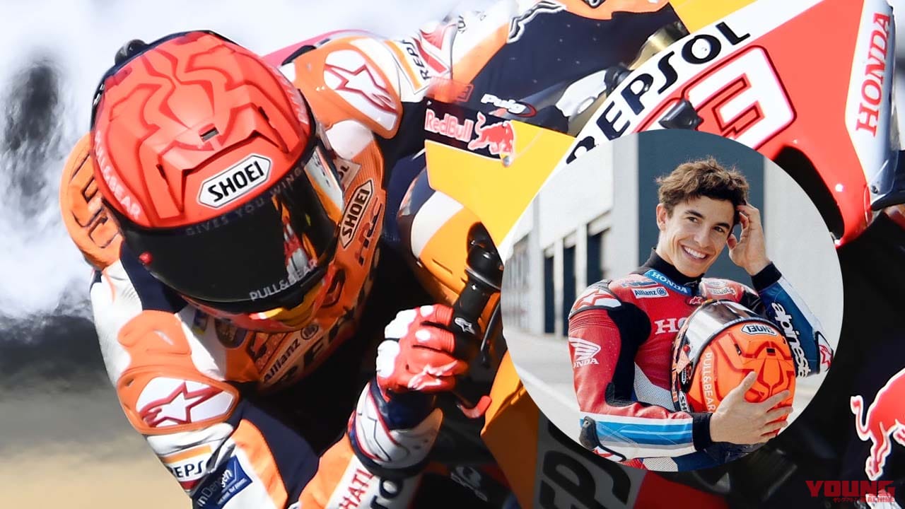 マルク・マルケスとトーマス・ルティに会える! SHOEIが来日イベント開催【東京/横浜/大阪】
