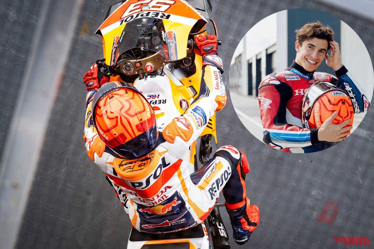 |マルク・マルケスとトーマス・ルティに会える! SHOEIが来日イベント開催【東京/横浜/大阪】