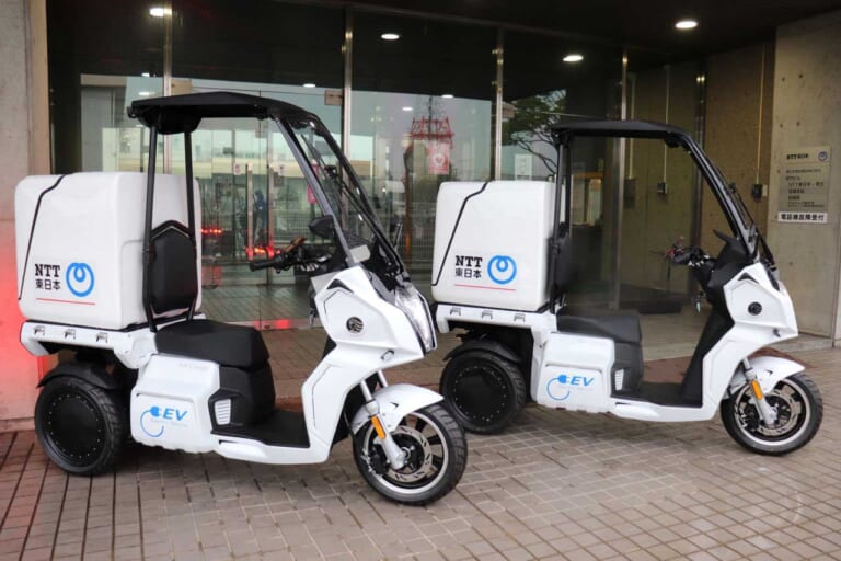 NTT東日本が電動3輪バイク「AAカーゴ」を初めて採用（25ページ目）