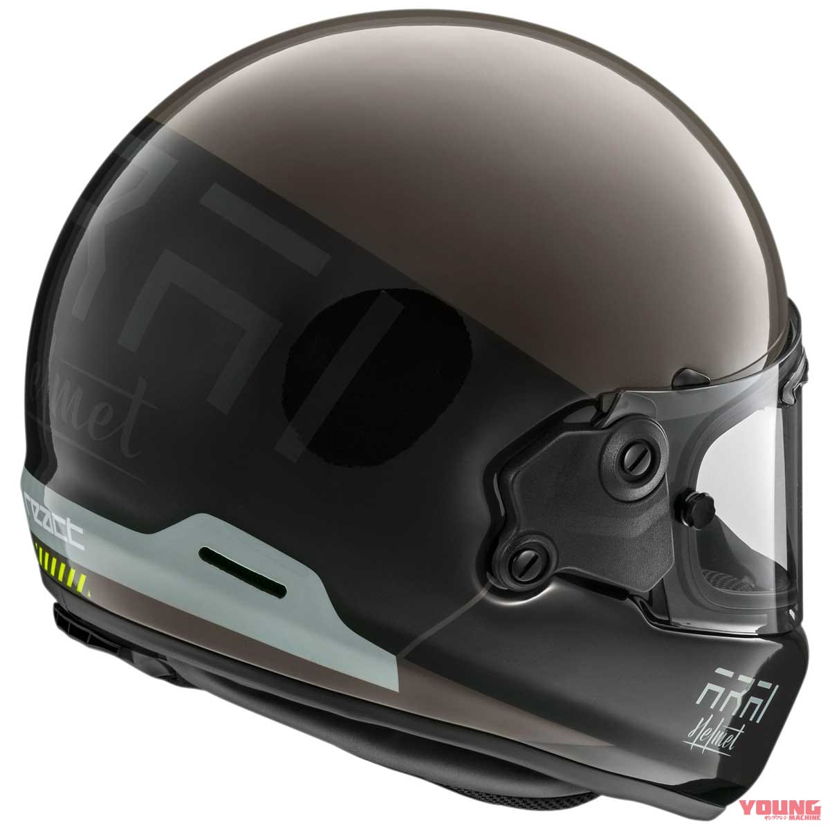 |アライ「ラパイド・ネオ」に新バリエーション! クラシック系フルフェイスヘルメットのニューデザイナーシリーズ&新色