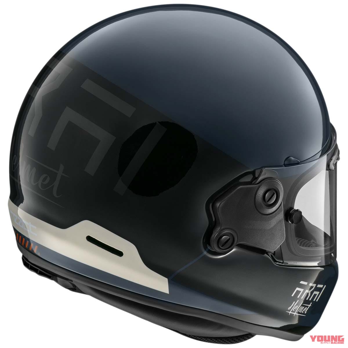 |アライ「ラパイド・ネオ」に新バリエーション! クラシック系フルフェイスヘルメットのニューデザイナーシリーズ&新色