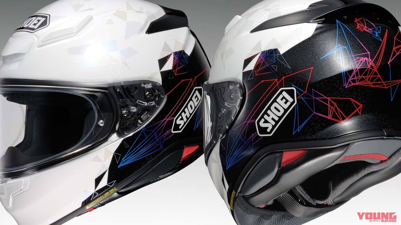 SHOEIフルフェイスヘルメット「Z-8」に新グラフィックモデル『Z-8