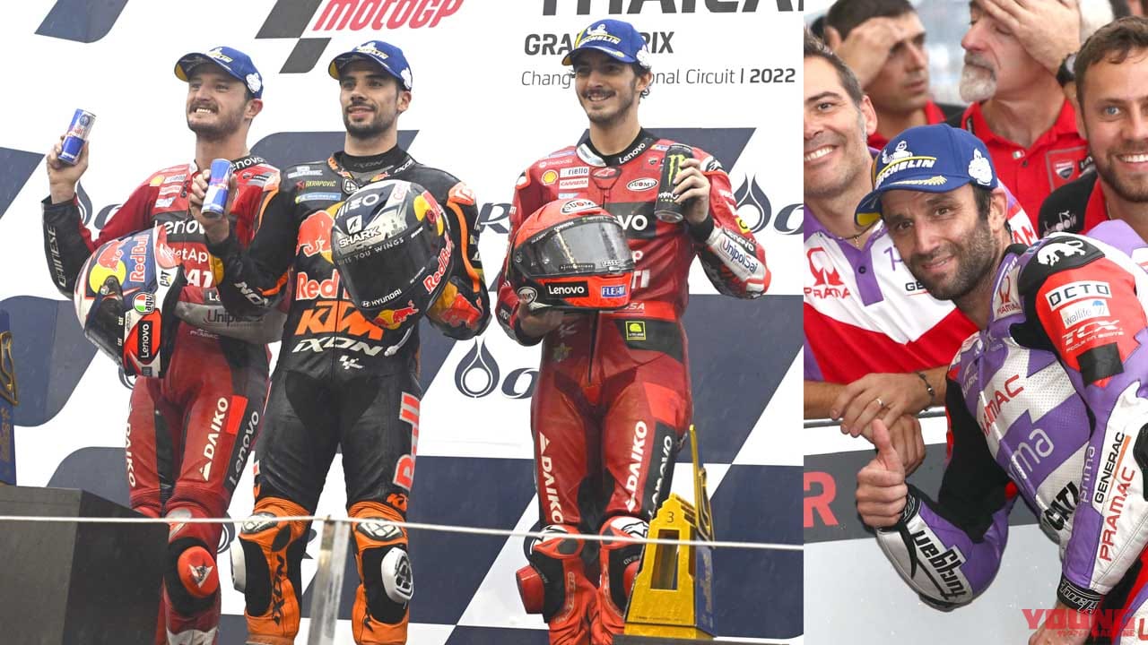 世界GP王者・原田哲也のバイクトーク Vol.90「バニャイアを抜かなかったザルコの状況判断」