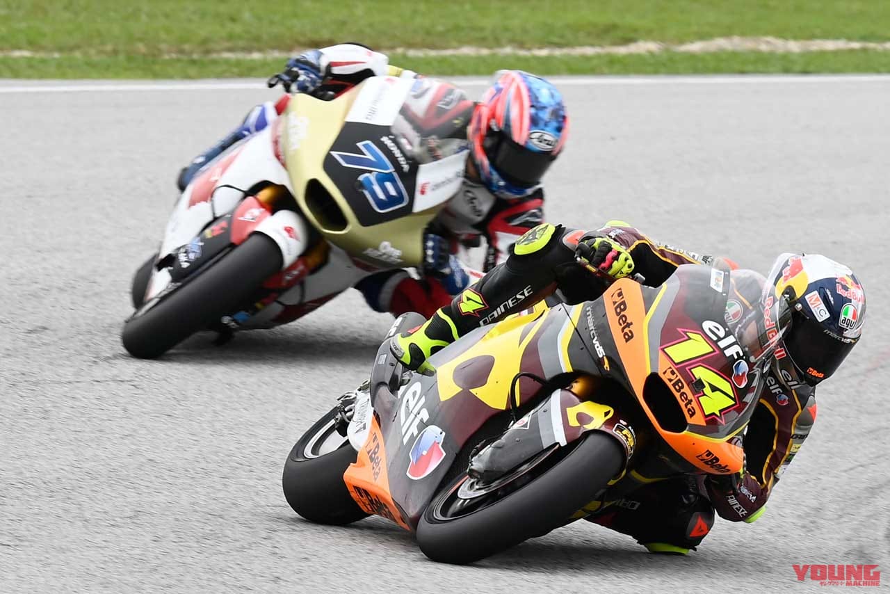 世界GP王者・原田哲也のバイクトーク Vol.91「全員が『オレが1番!』と思っている中で勝つためにはクールじゃいられない」