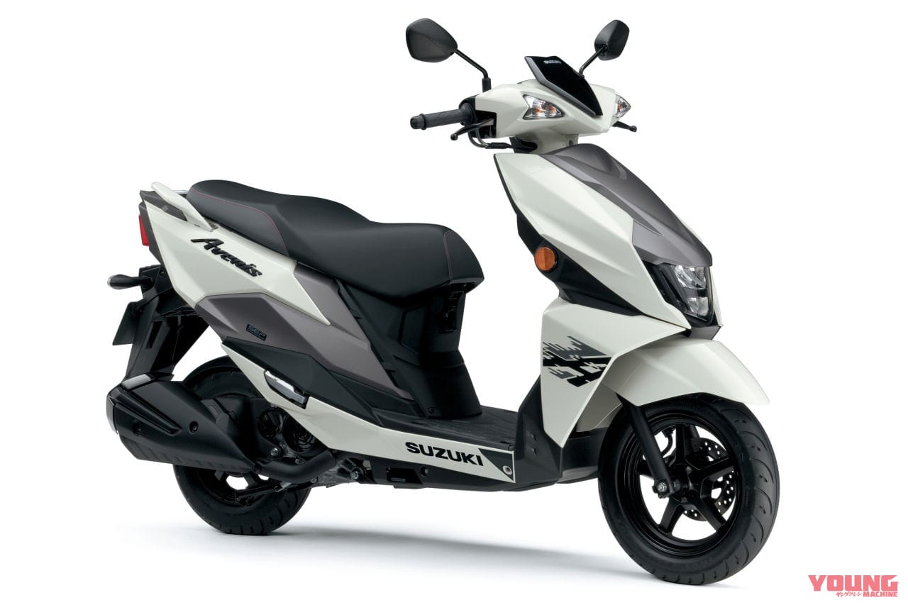 新型「アヴェニス125」|スズキ新型車「バーグマンストリート125EX」登場! 欧州で原付二種スクーター×3車が揃い踏み