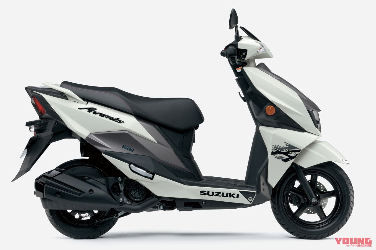 2024 SUZUKI AVENIS125 パールミラージュホワイト/マットフィブロイングレーメタリック|スズキ アヴェニス125〈いま国内で買える新型バイクカタログ|原付二種(125-51cc)〉