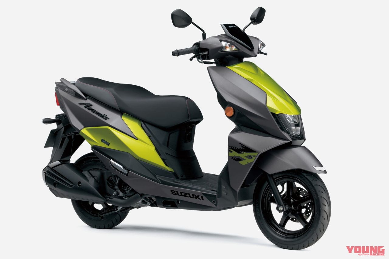 SUZUKI AVENIS125|軽さは正義! 125ccバイク装備重量ランキングTOP10【2025年9月最新モデル版】
