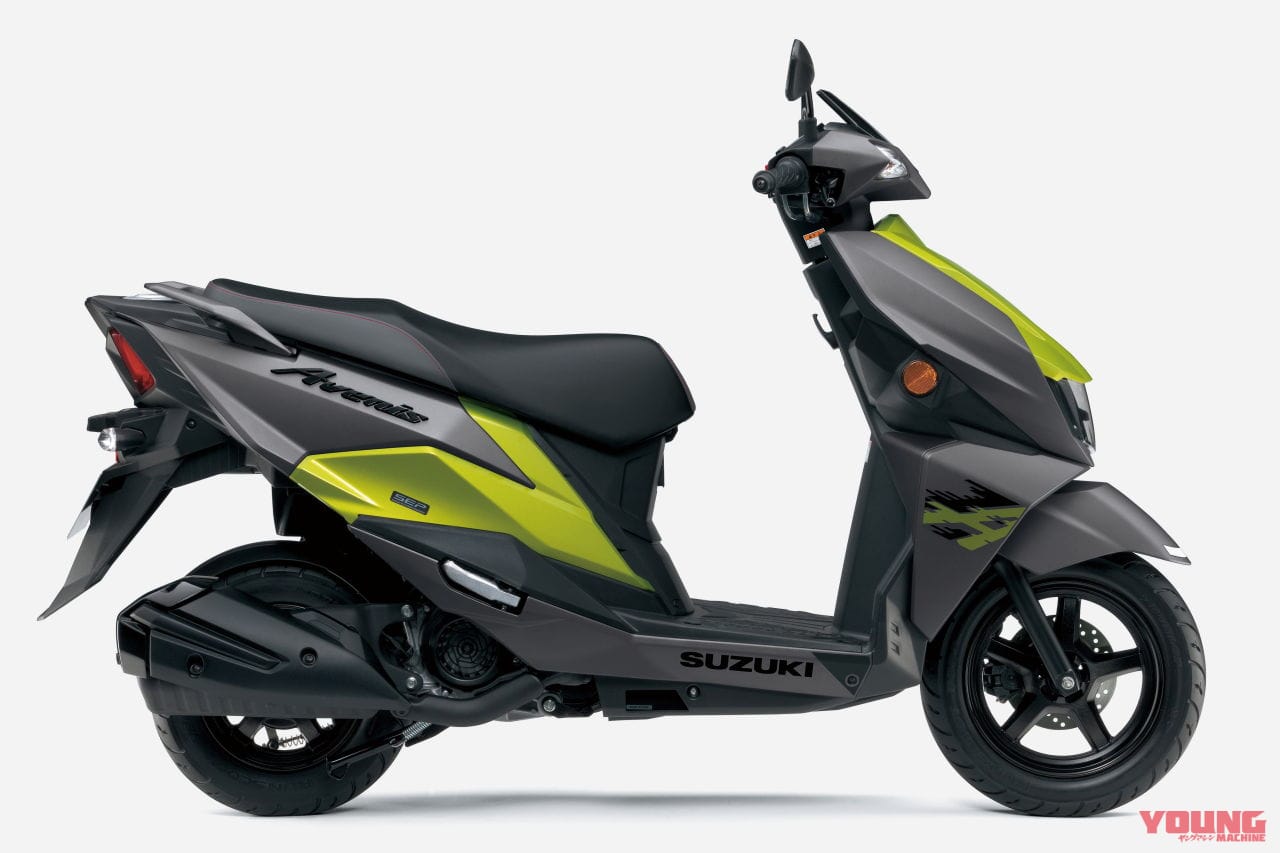 |スズキ新型「アヴェニス125」登場! スポーティなデザインのブランニュー原付二種スクーター