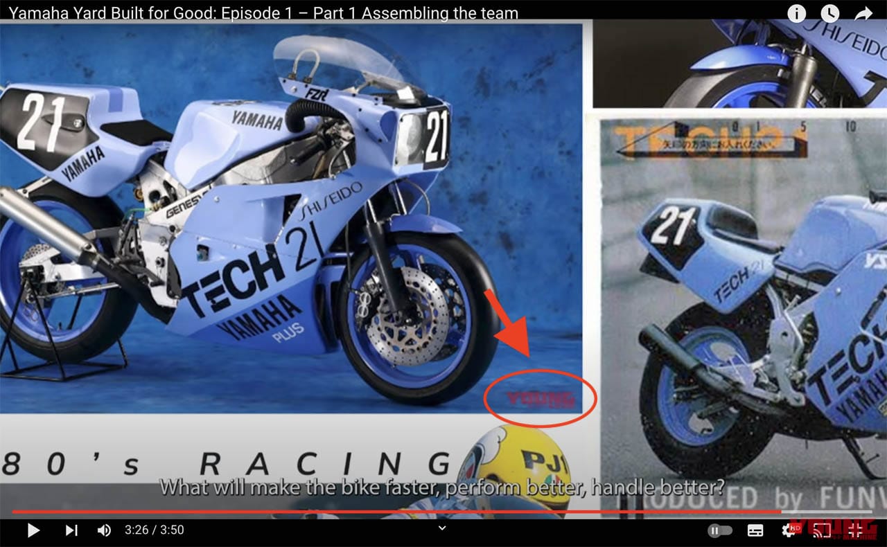 ヤマハ|XSR900|XSR GP|FZR750|OW74|「XSR GP」はやっぱり来る!? 欧州ヤマハがXSR900ベースのフルカウル仕様のスケッチを公開!