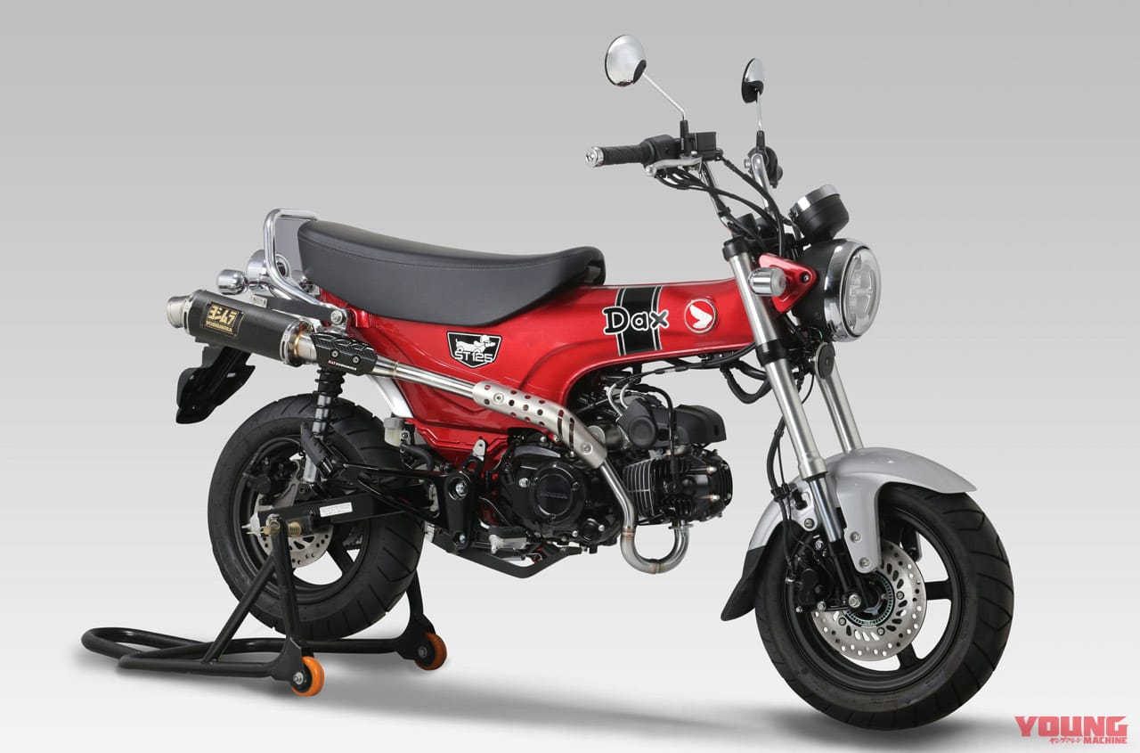 |ヨシムラからダックス125用“ストレート管”が出るぞ! 【タイで先行開発中の写真を入手】