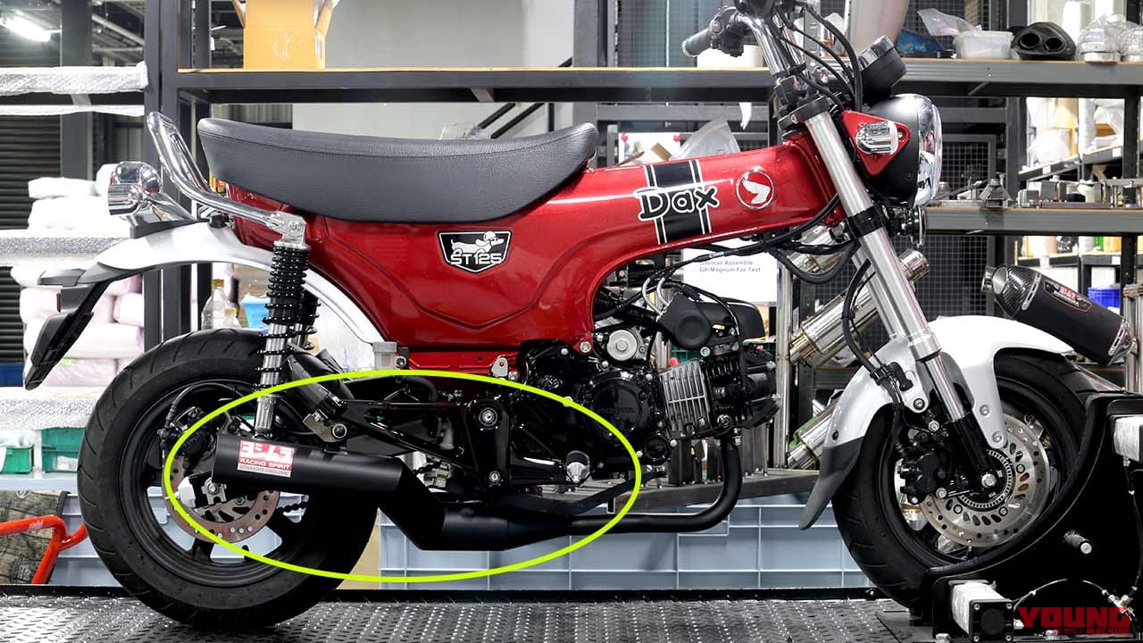 蔵 ホンダダックス125エキゾーストパイプ用ディアブロエキゾースト