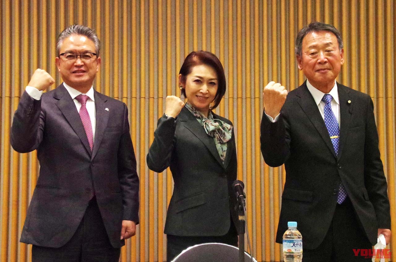 三原じゅん子 | 内閣府特命担当大臣(こども政策 少子化対策 若者活躍 男女共同参画、共生・共助)|三原じゅん子参議院議員が語る、持続可能なバイクライフへの取り組み