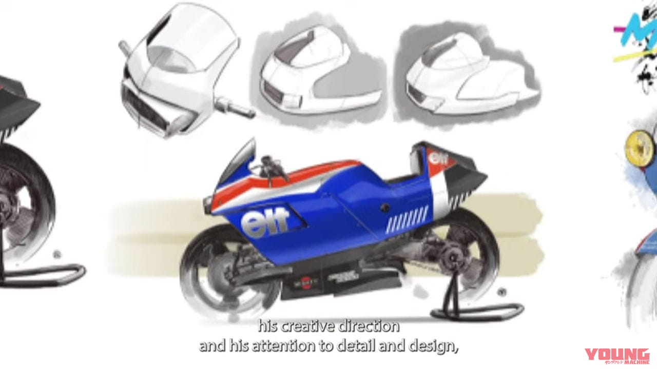 ヤマハ|XSR900|XSR GP|ヤードビルト|カスタム|「XSR GP」はやっぱり来る!? 欧州ヤマハがXSR900ベースのフルカウル仕様のスケッチを公開!