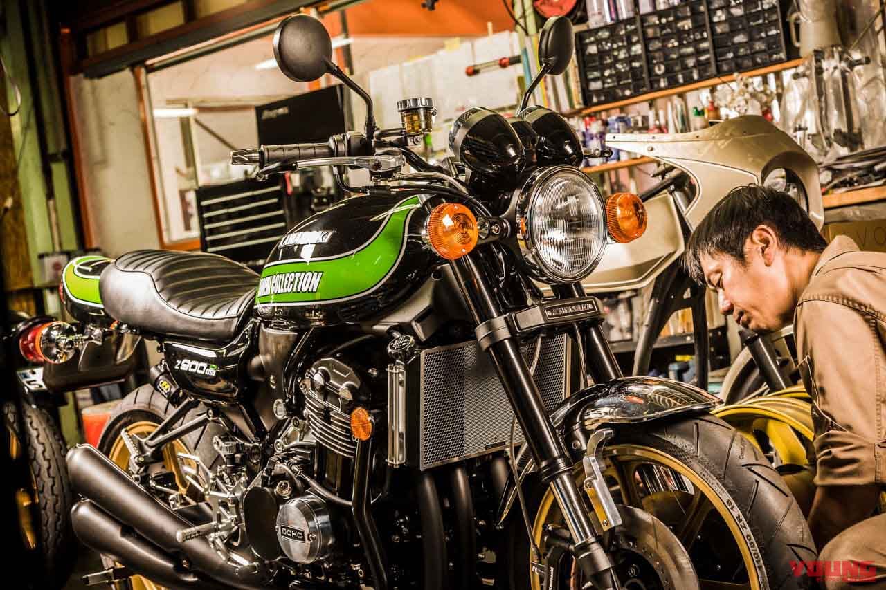 Z900RS Custom by DOREMI COLLECTION|カワサキ「Z900RS」歴代カラー大図鑑【カスタムプロジェクト編・2018年モデル】