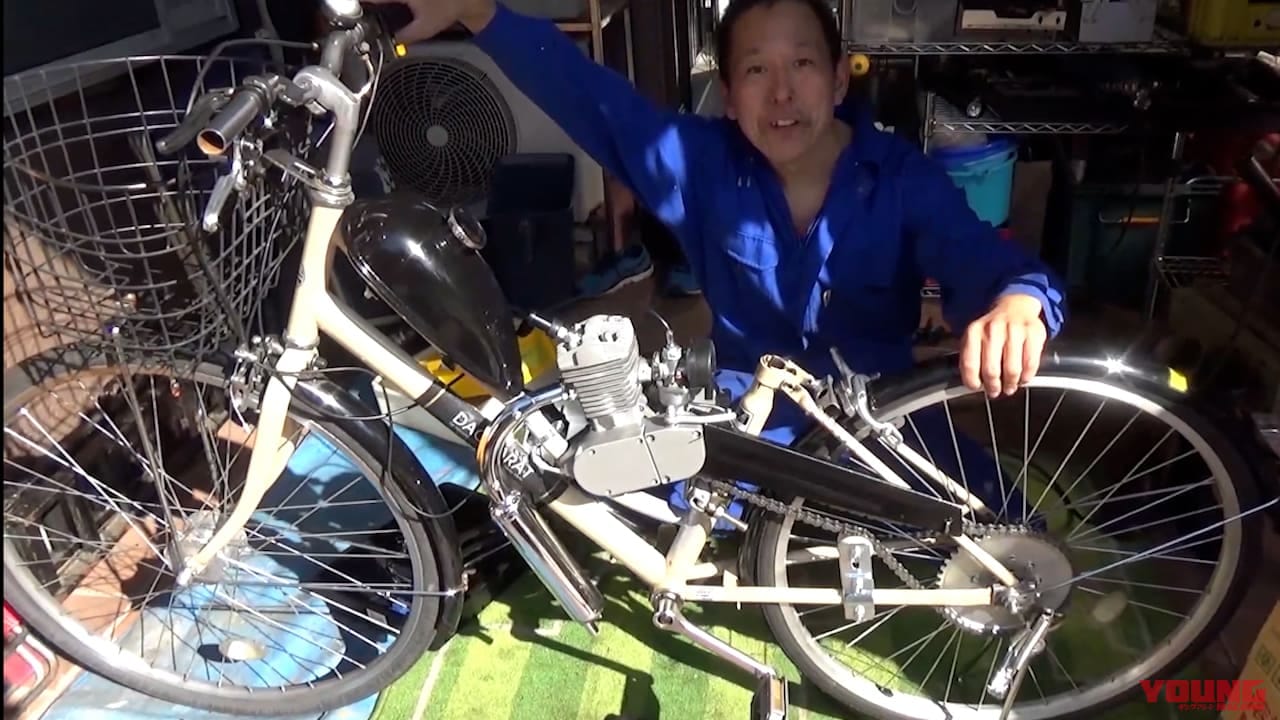 自作モペット製作記 #8|後輪ブレーキ用ステー溶接|ママチャリ改造バイクついに完成! コレが本当の原動機付自転車だっ!!〈自作モペット製作記 #8〉