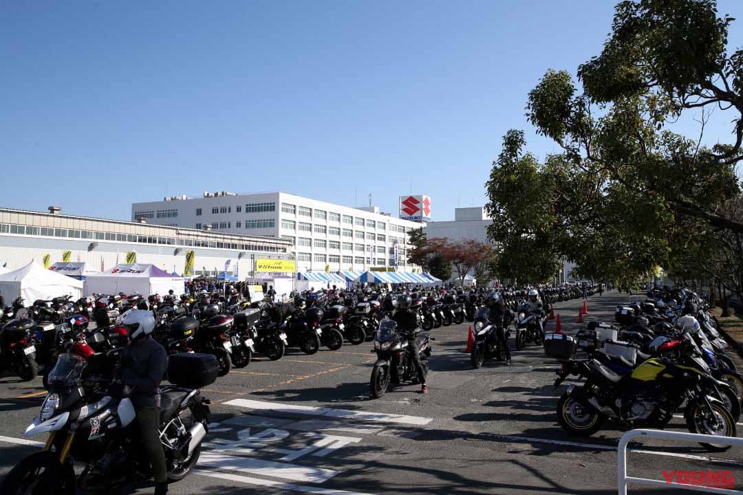 Vストローム ミーティング 2019|3年ぶり6回目のスズキ 「Vストロームミーティング2022」開催! 11月13日はスズキ本社へGO!