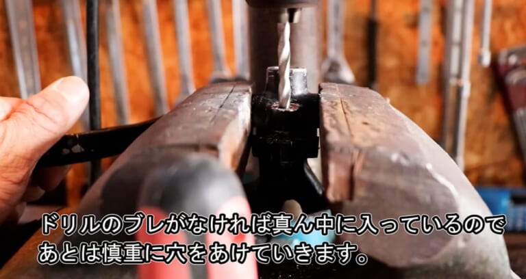 折れたネジの破壊|ネジがナメたor折れた!? どんなネジも(ほぼ)外せる最終手段に挑戦!