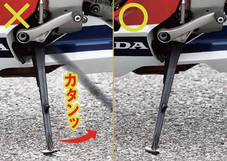 サイドスタンドのイメージ|Q38:やっぱり怖い「転倒」! どうすれば転ばない!?【30秒でわかる! バイクの疑問】