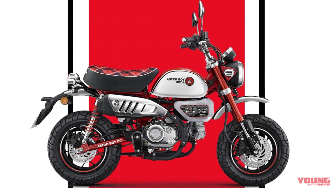 HONDA MONKEY125|チェック柄シートが魅力:ホンダ「モンキー125」歴代カラー大図鑑【2023年モデル】