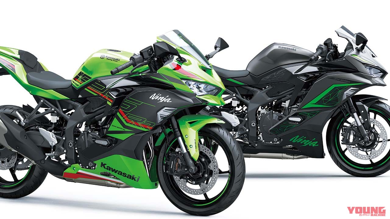 ZX-25RR登場!! カワサキ新型「ニンジャZX-25R／RR」はメーター変更 