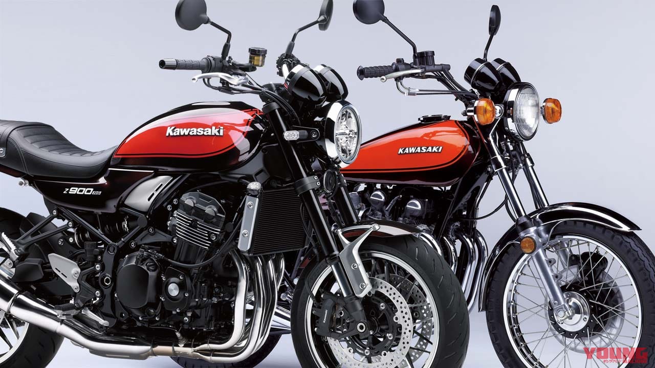 カワサキ Z900rs 列伝 歴代カラー大図鑑 火の玉編 18年モデル Webヤングマシン 新車バイクニュース カワサキ Z900rs 列伝 歴代カラー大図鑑 火の玉編 18年モデル Webヤングマシン 新車バイクニュース