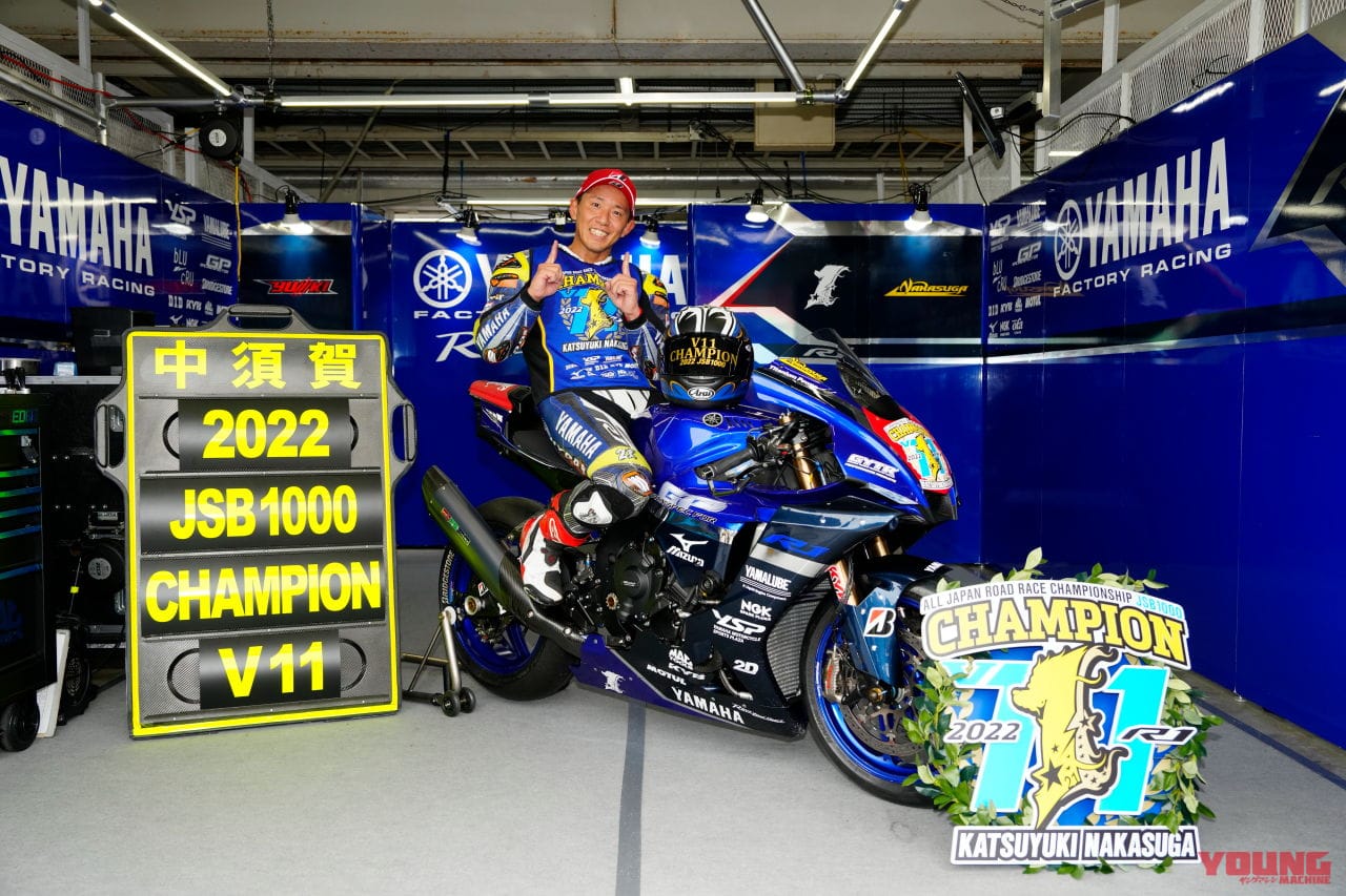 |ヤマハ「YZF-R1/M」北米2023年モデルは価格改定のみ|欧州では競技向け「R1 GYTR」登場