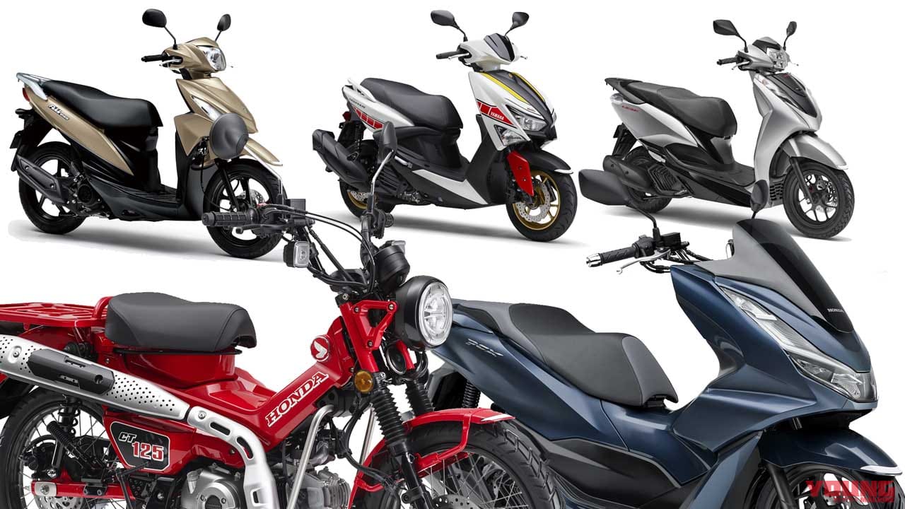 CT125ハンターカブが売れすぎ! 2022年上半期で1万台に迫る…原付二種全体では減少も