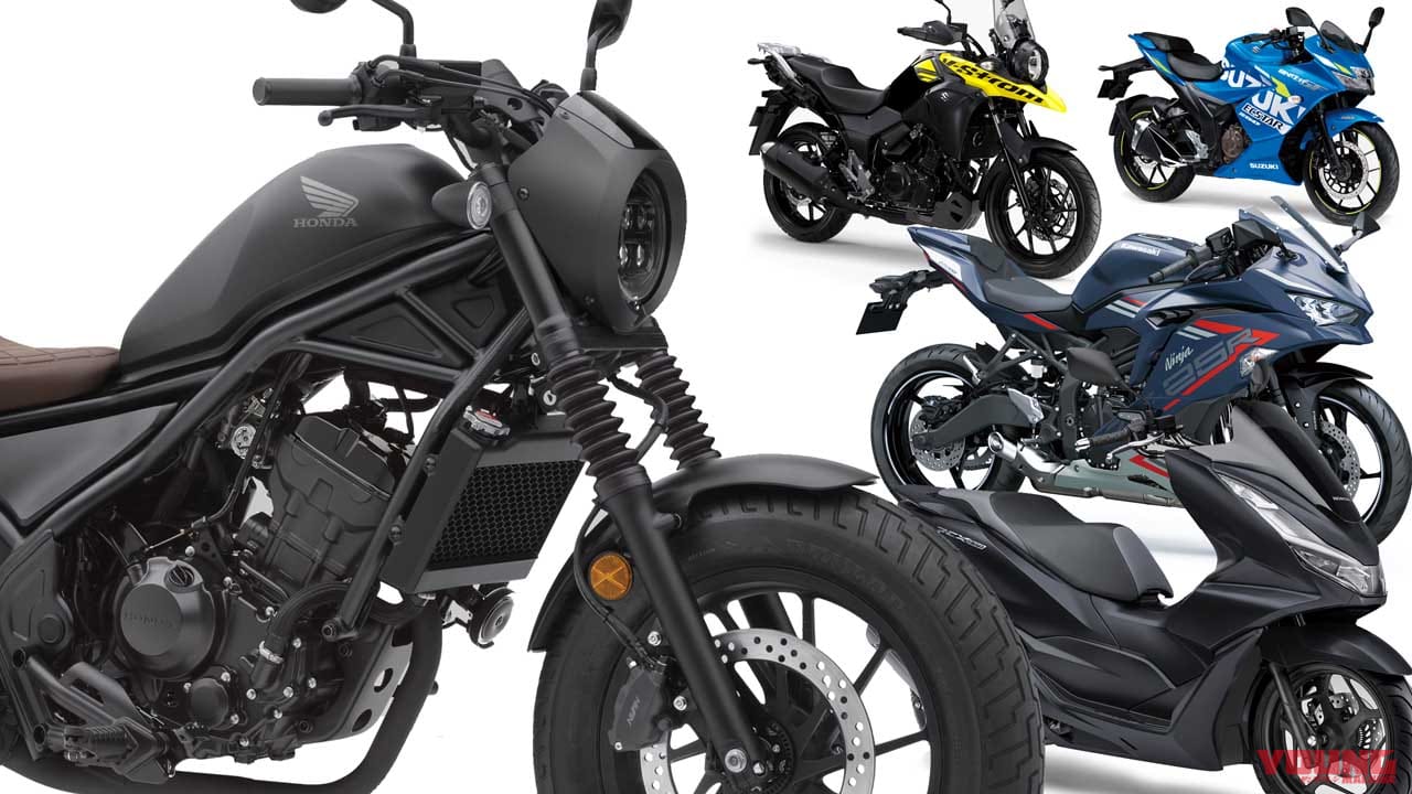 新車販売の5台に1台がレブル250だった件…2022年上半期 8000台超えで軽二輪クラスを牽引