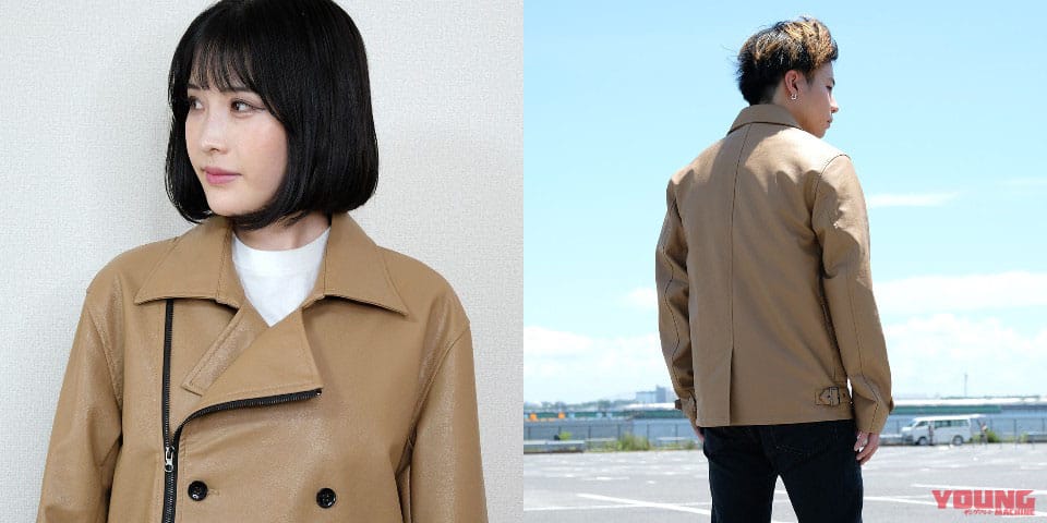 アニメ「ゆるキャン△」10年後のリンが着てたライダースジャケット発売! なでしこの妄想を再現