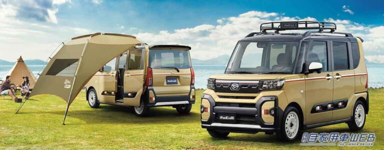 街乗り＆アウトドアにはベストな相棒!なダイハツ「タント ファンクロス」がデビュー〈YMクルマ部〉（30ページ目）