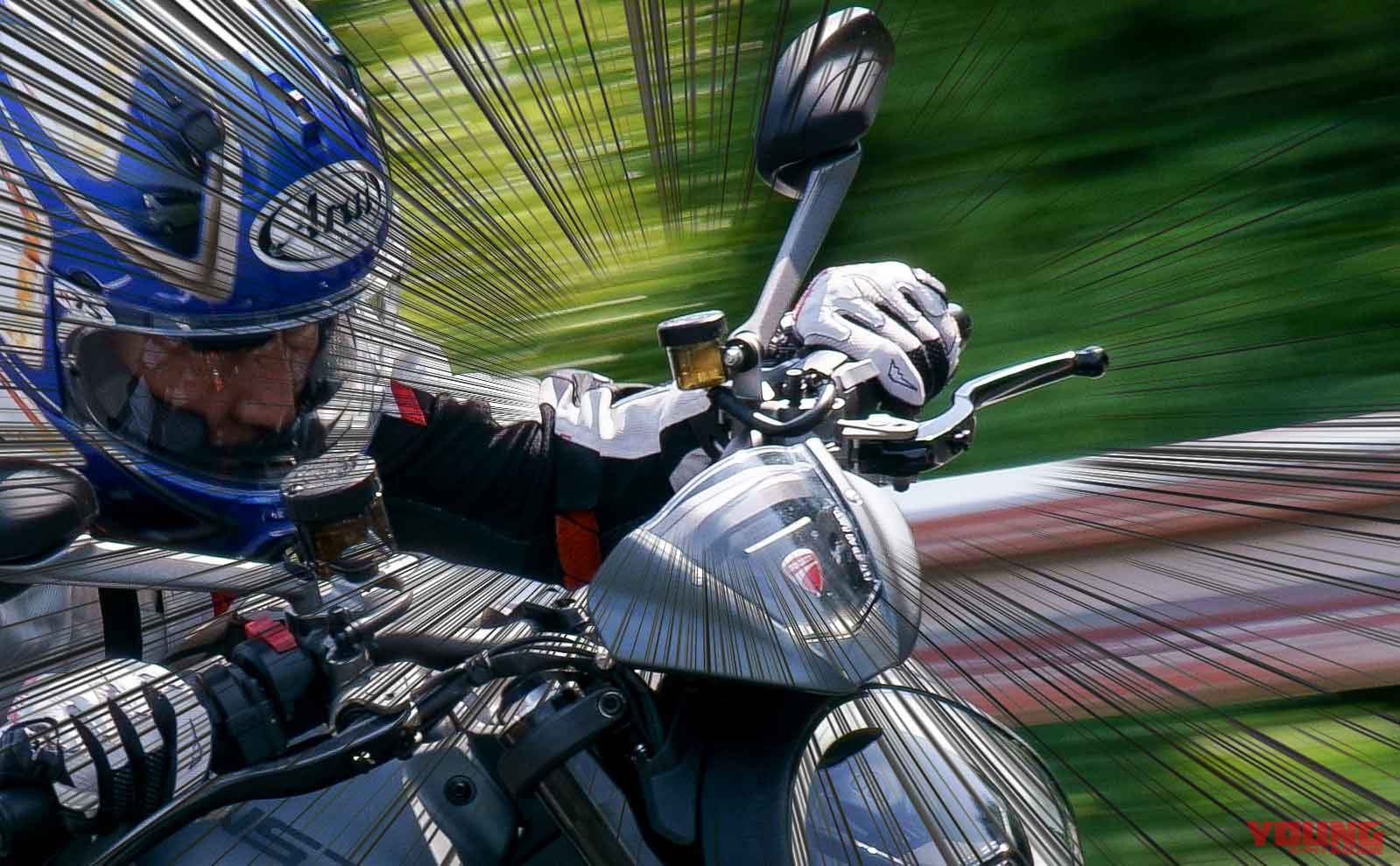 Q20:クラッチの油圧式とワイヤー式ってどっちがいい?【30秒でわかる! バイクの疑問】